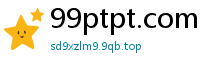 99ptpt.com
